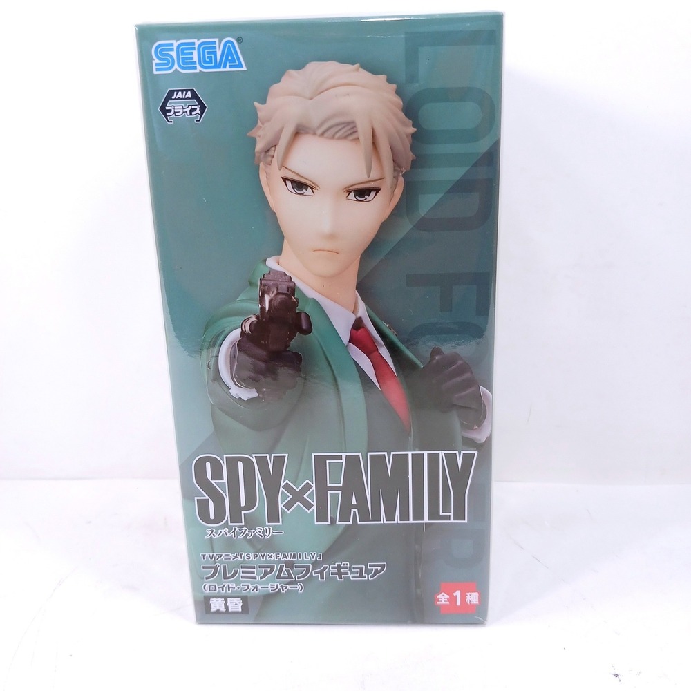 Sega Spy x Family Loid Forger Premium Figure Twilight Green Suit Anime Toy